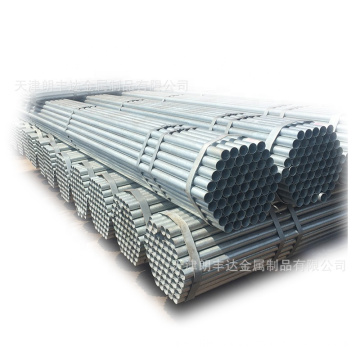 huaye 100mm 110mm 60mm diameter s40 1.66 od grooved galvanized steel culvert pipe npt thread seamless carbon steel tube  tray